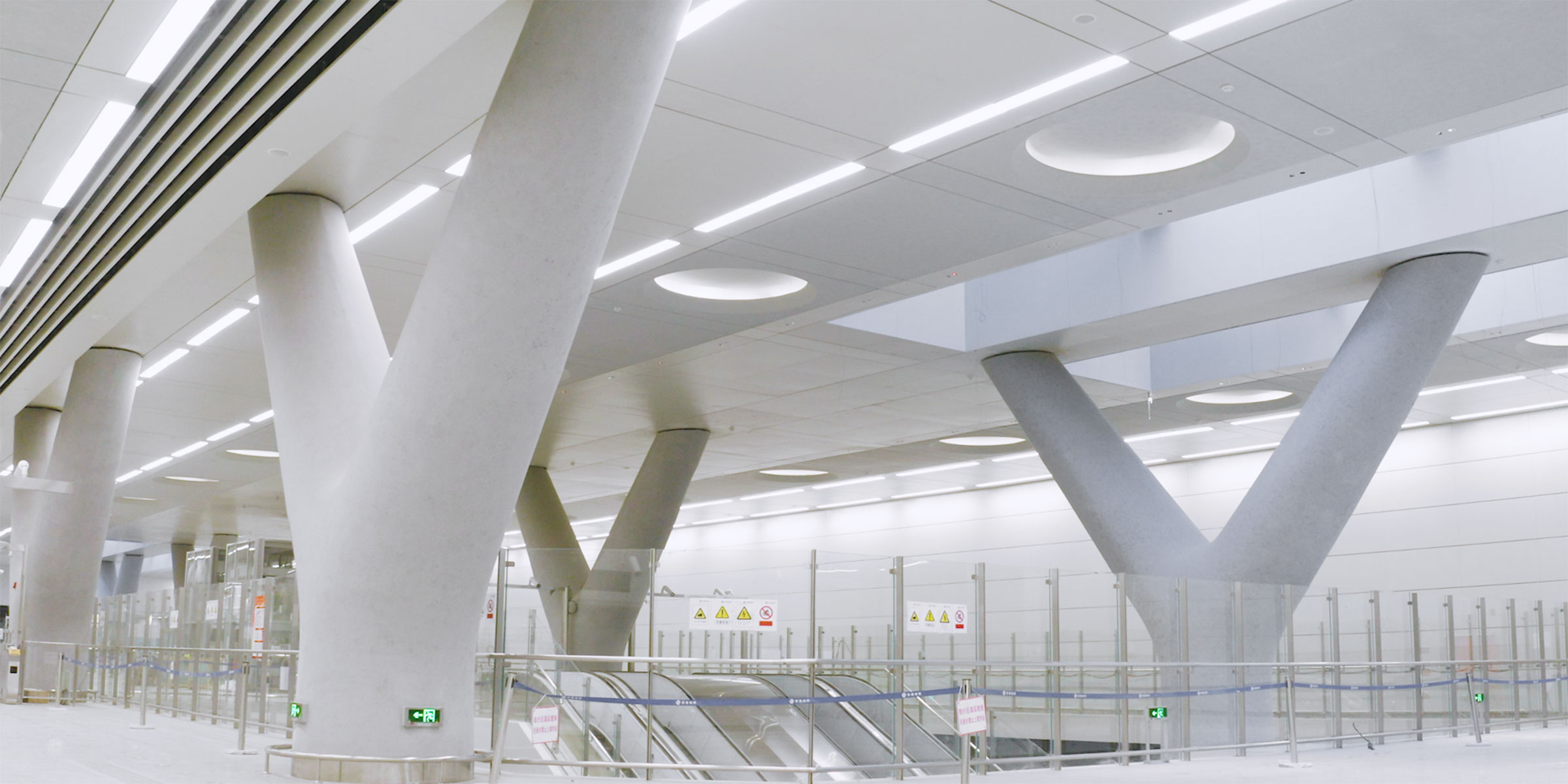 Beijing Urban Construction Group