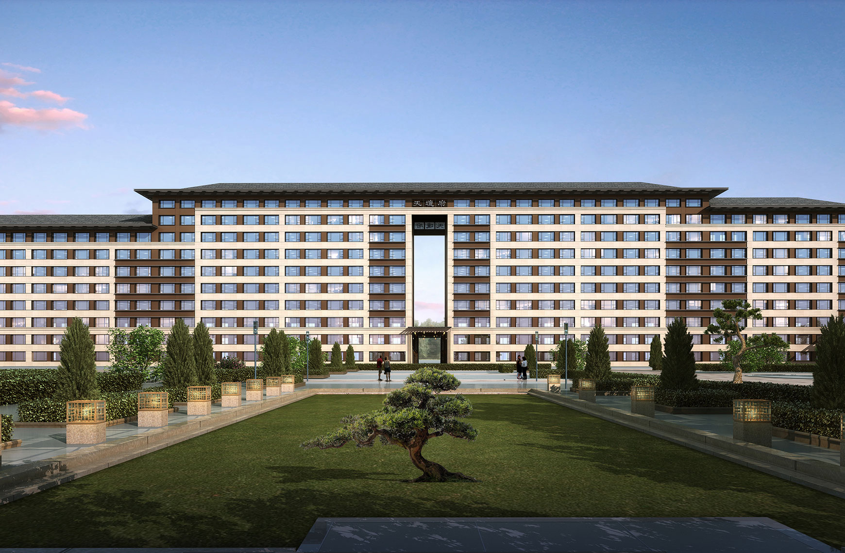 Beijing Urban Construction Group