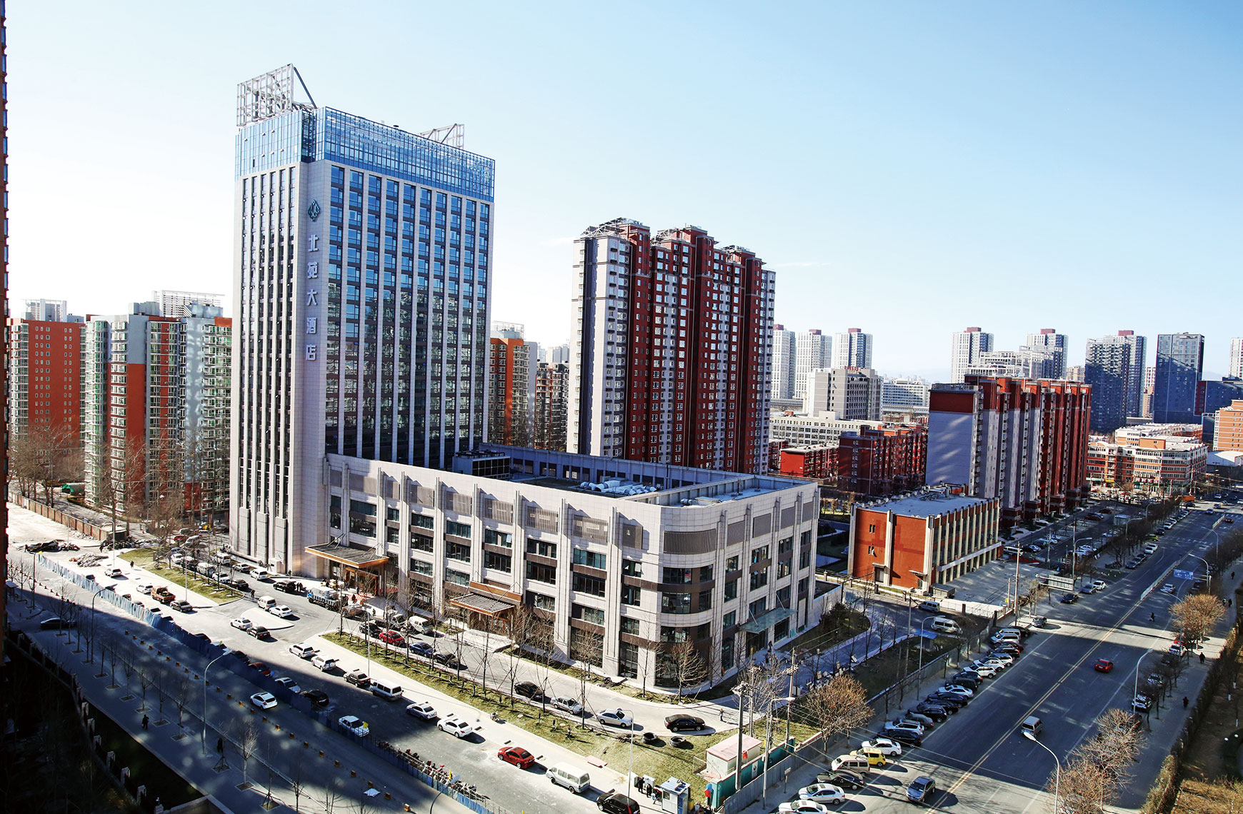 Beijing Urban Construction Group