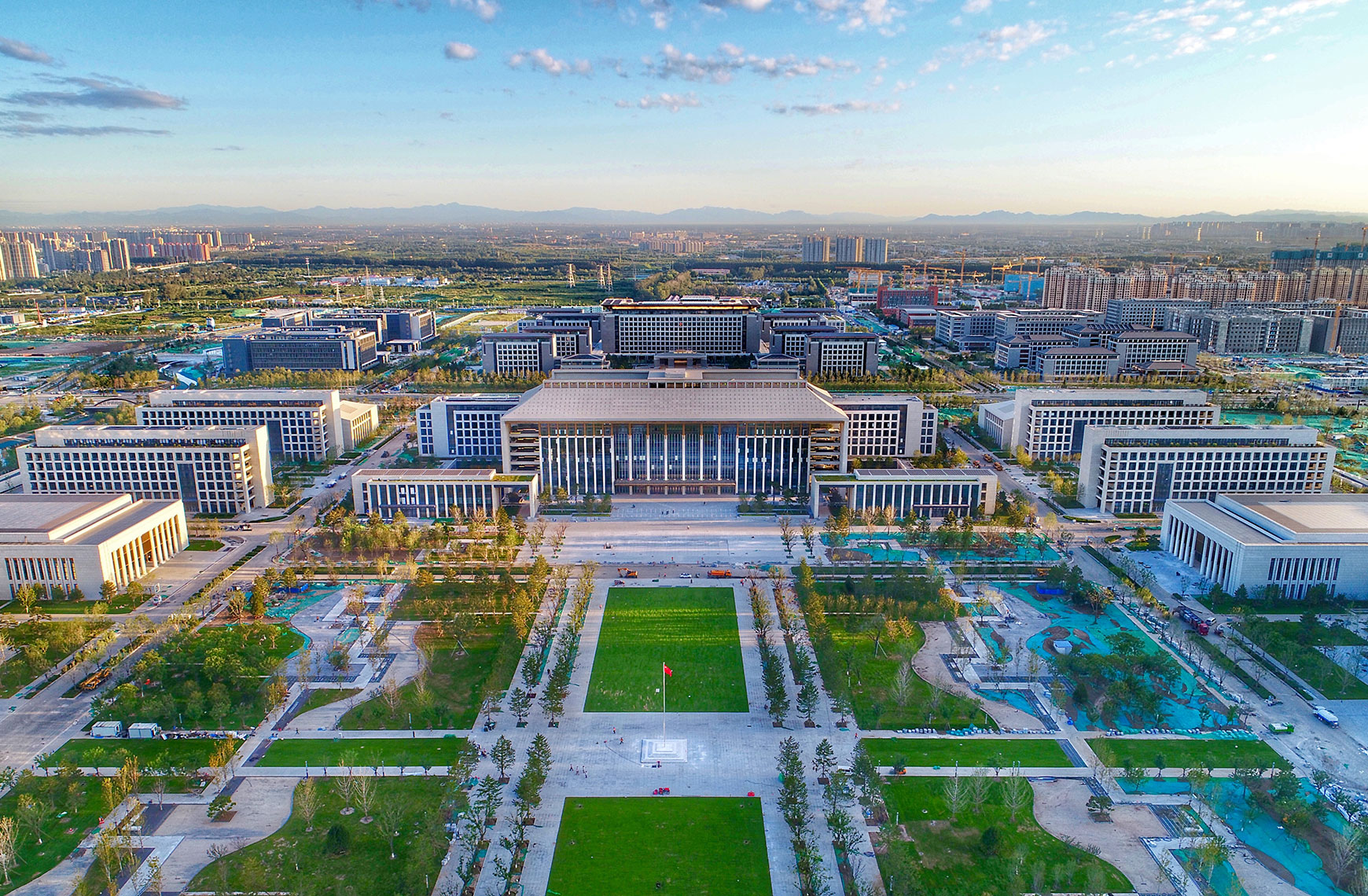 Beijing Urban Construction Group